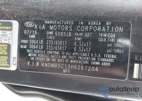 2017 Kia Sedona Lx из США, поврежденный, VIN KNDMB5C13H6267204